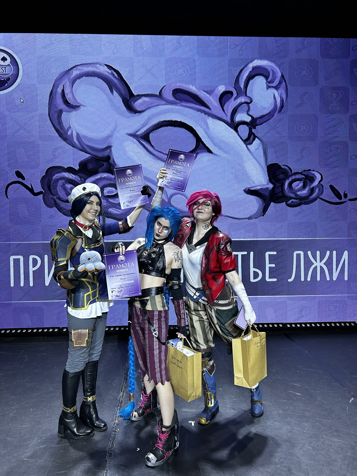 Festivals — photo 10