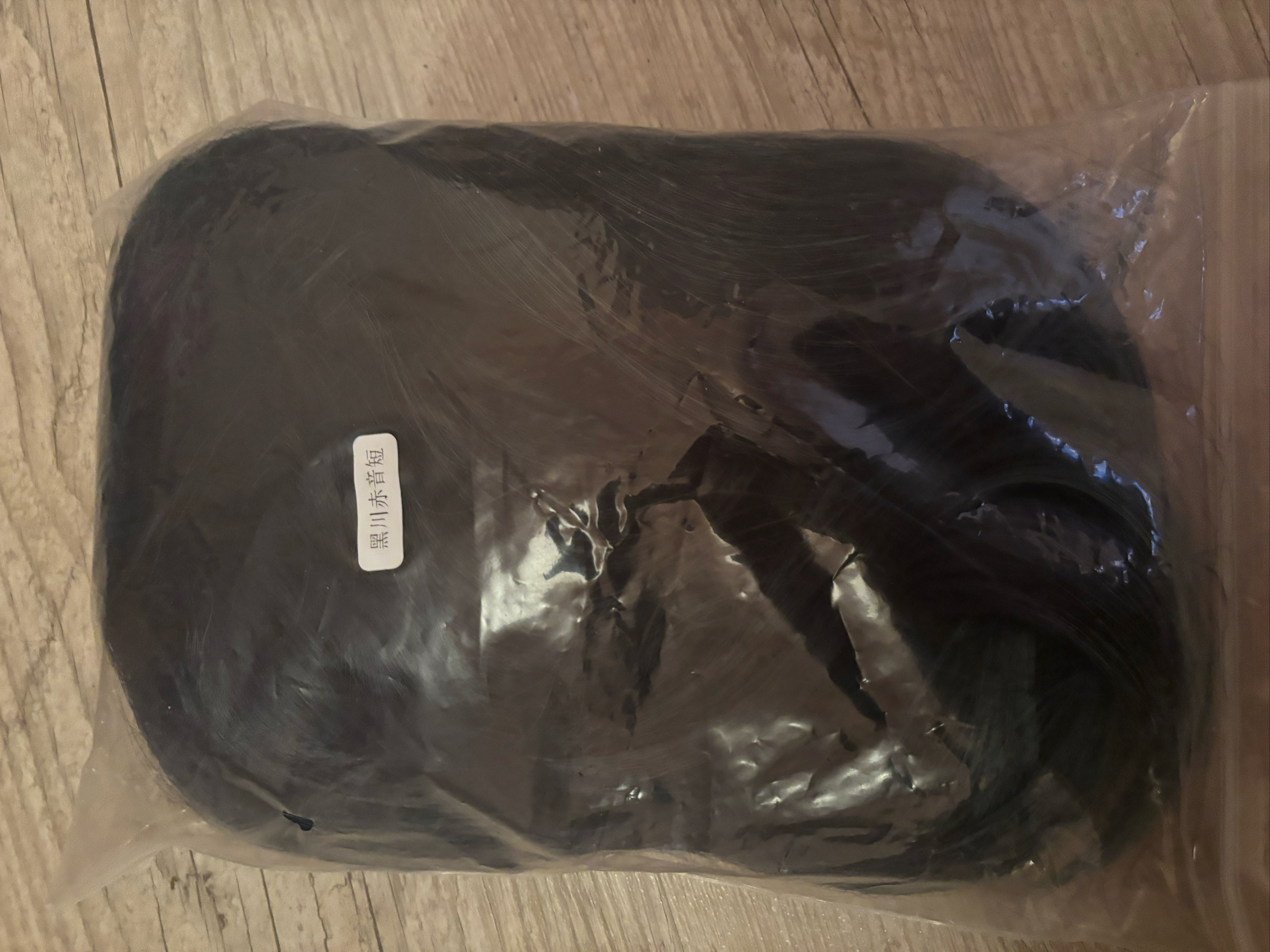 Akane  (wig) - Photo 5