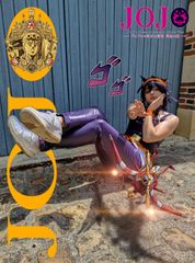 Narancia preview 2