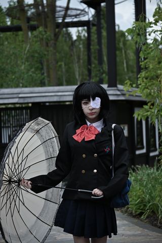 Mei Misaki