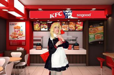 Lumine KFC version preview 3