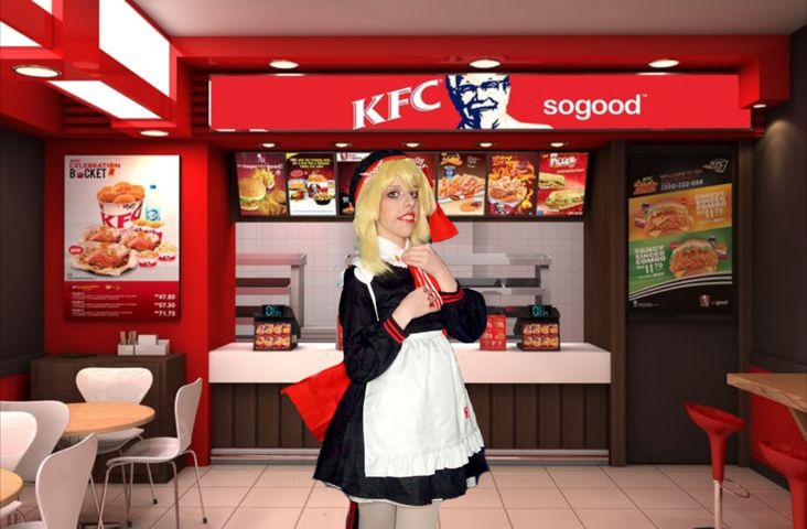 Lumine KFC version