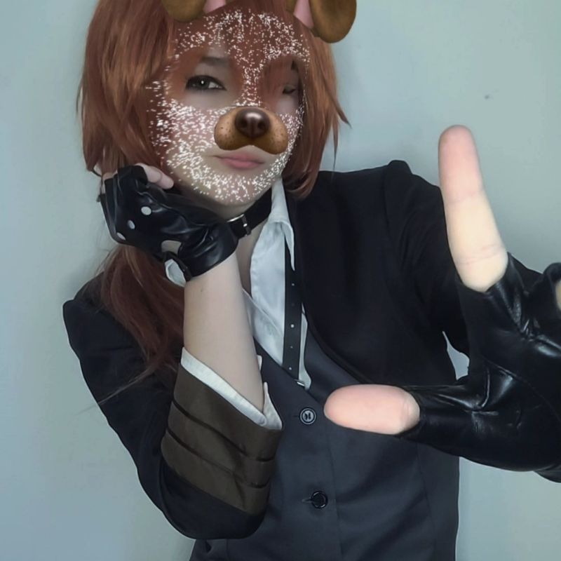 𝘌𝘪𝘫𝘪 – Chuuya