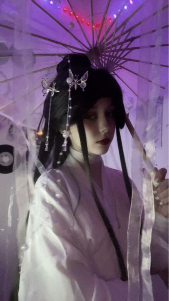 Aikocos_off - Xie Lian