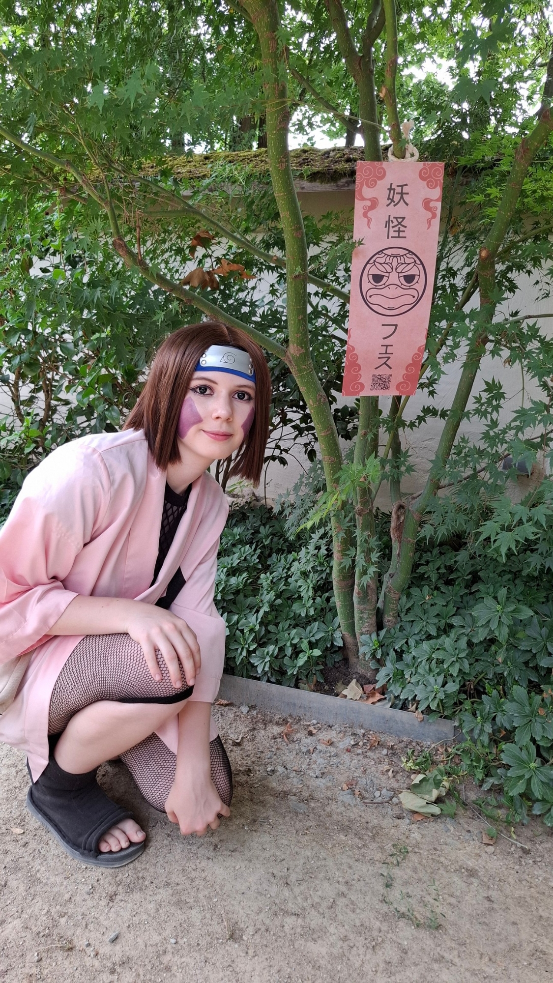 Shooting Rin kimono — photo 9