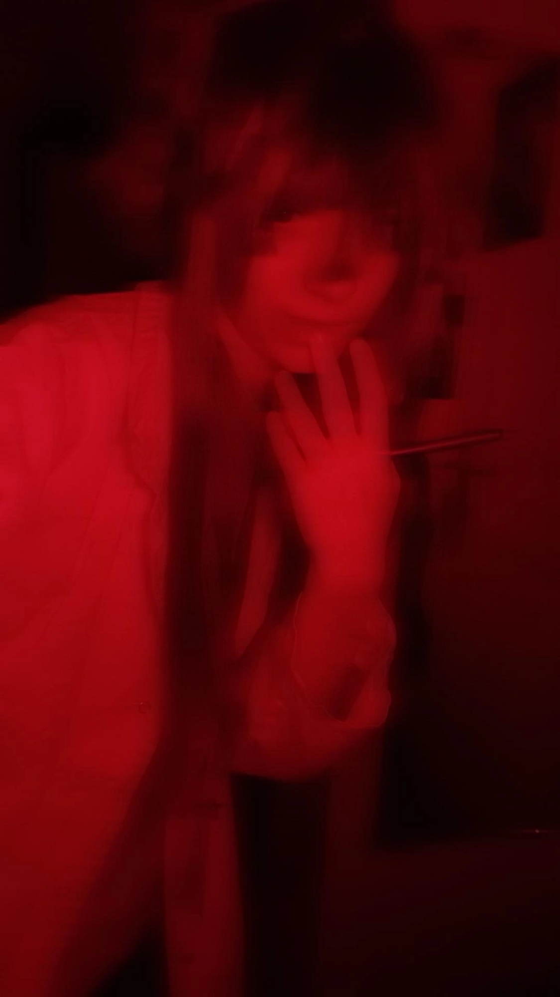 Fuyu Ushirono - Photo 5