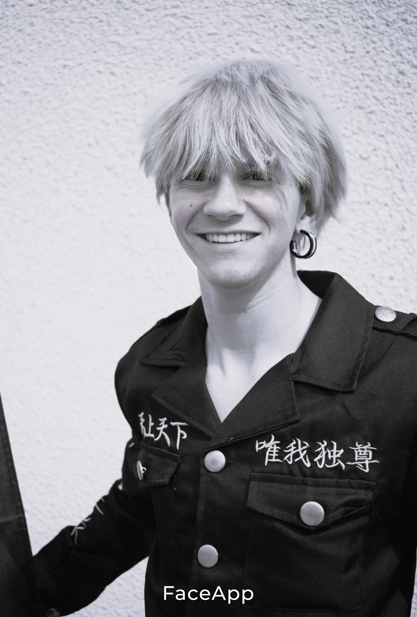 Mitsuya — photo 17
