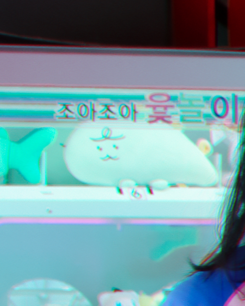 D.va arcade (OC) — photo 5