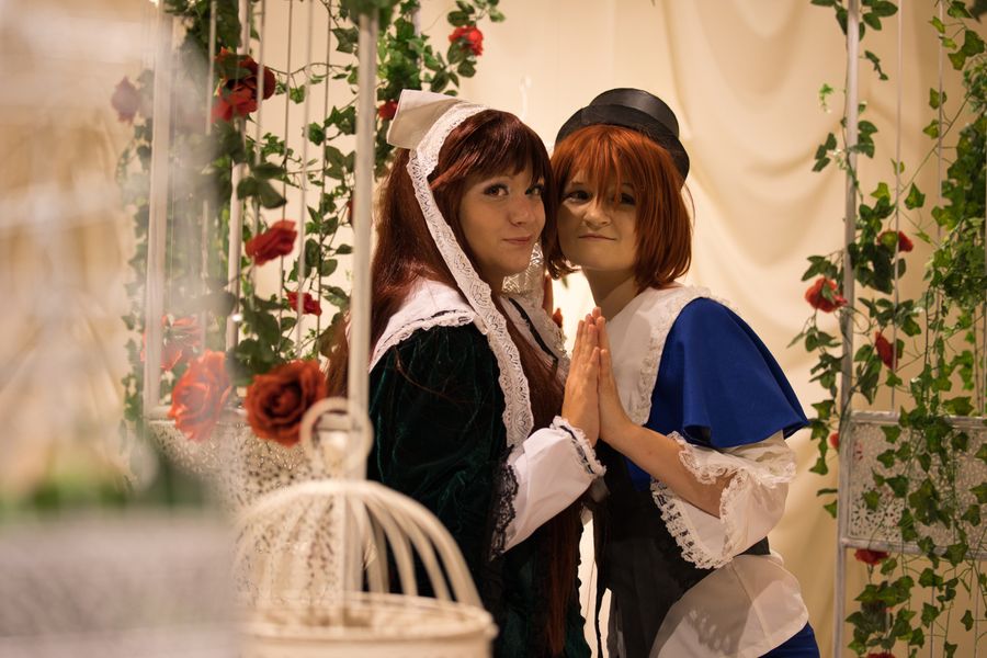 Izylein - Souseiseki