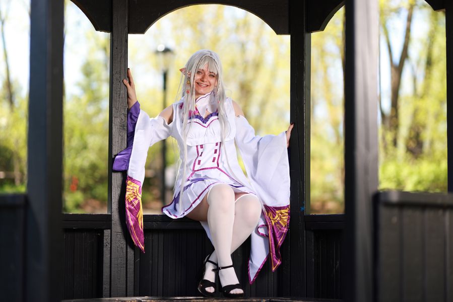 Zina - EMILIA 