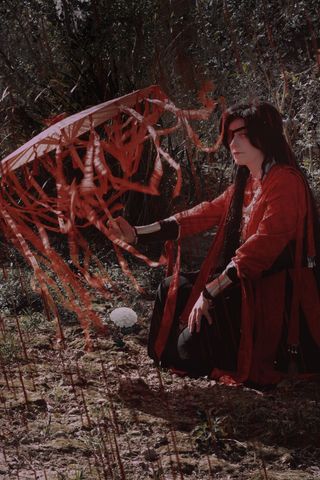 Xie Lian