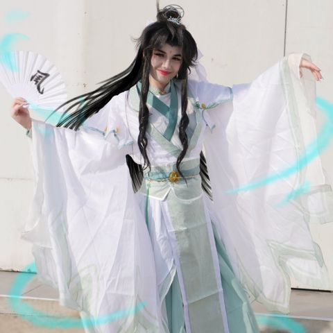 Qingxuan