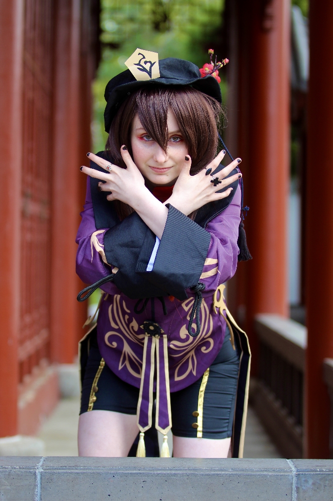 Outside Hu Tao - Photo 6