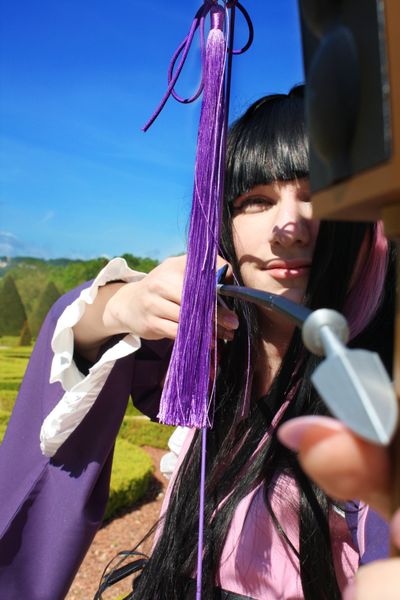 Esteban.cos - Noi komazawa 