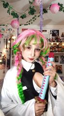 Mitsuri preview 3