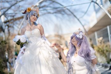 Ganyu Bride preview 3