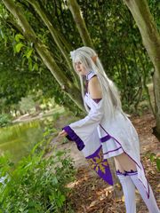 Emilia preview 2