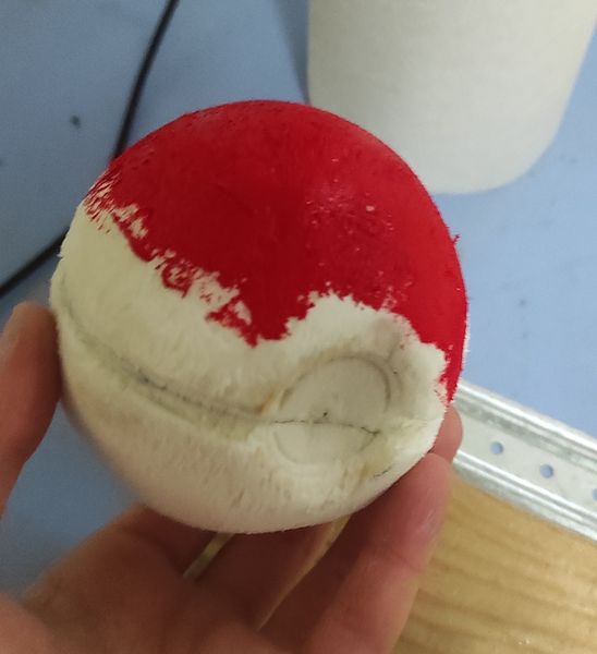 Atlas_cos• - Pokéball