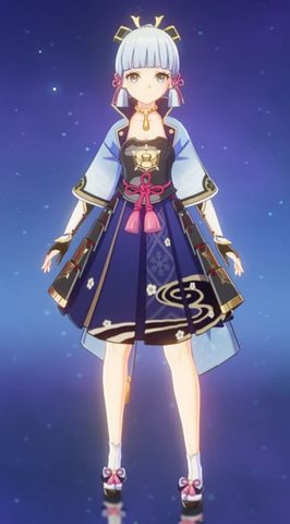 Ayaka