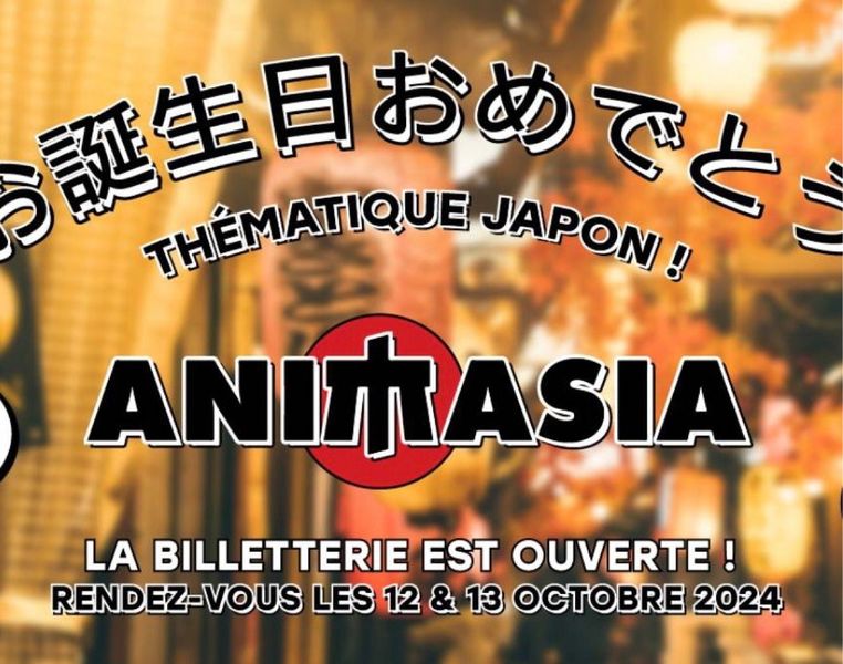 Animasia