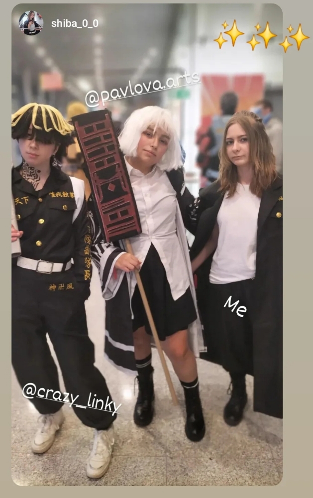 Korean-Tours  - Photo 5