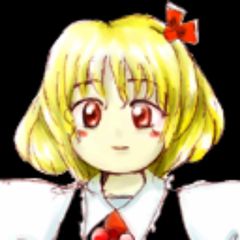 Rumia preview 3