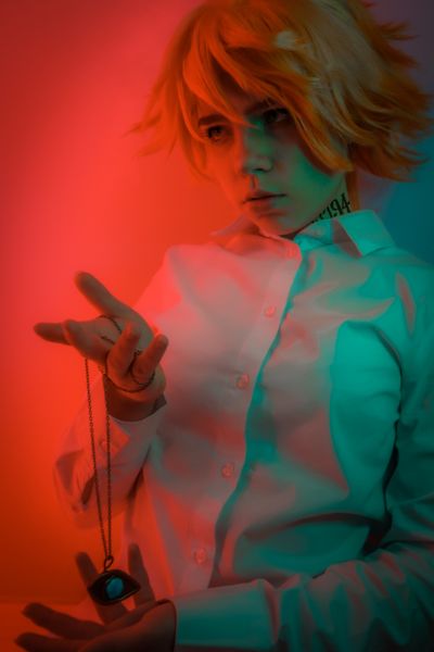 Kynao - Emma