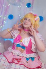 Yume Nijino preview 3