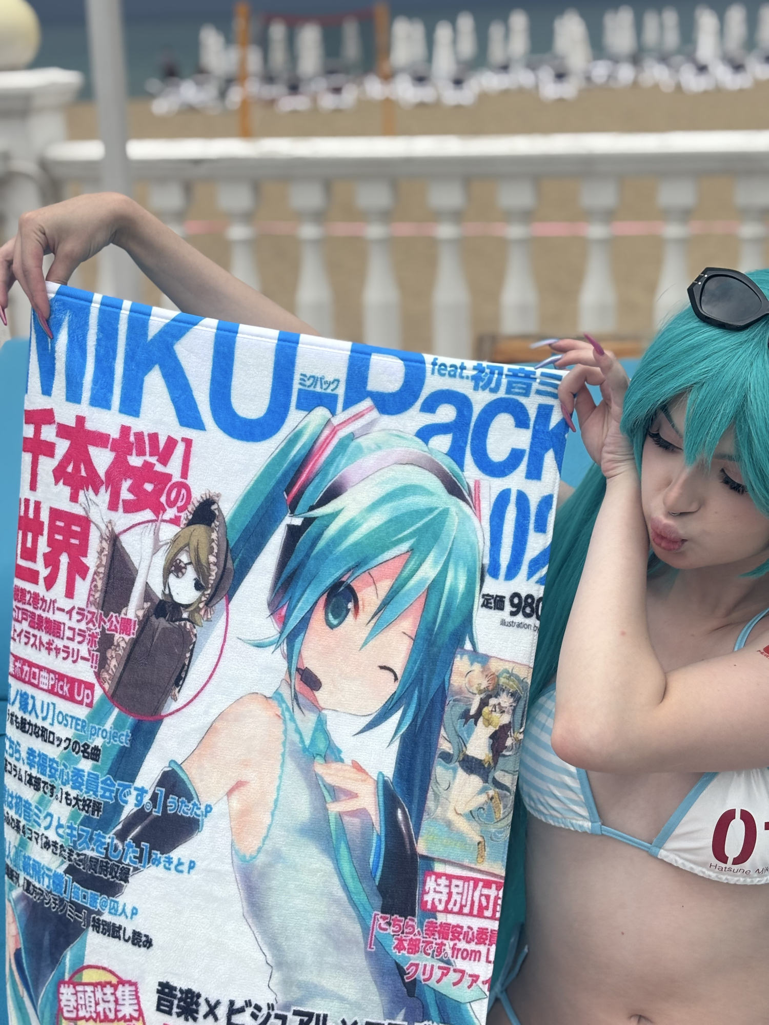 Miku beach — photo 26