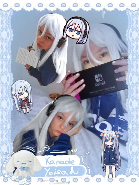 Airie - Kanade
