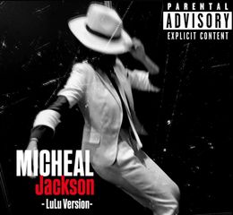 Michael Jackson (SC) preview 3