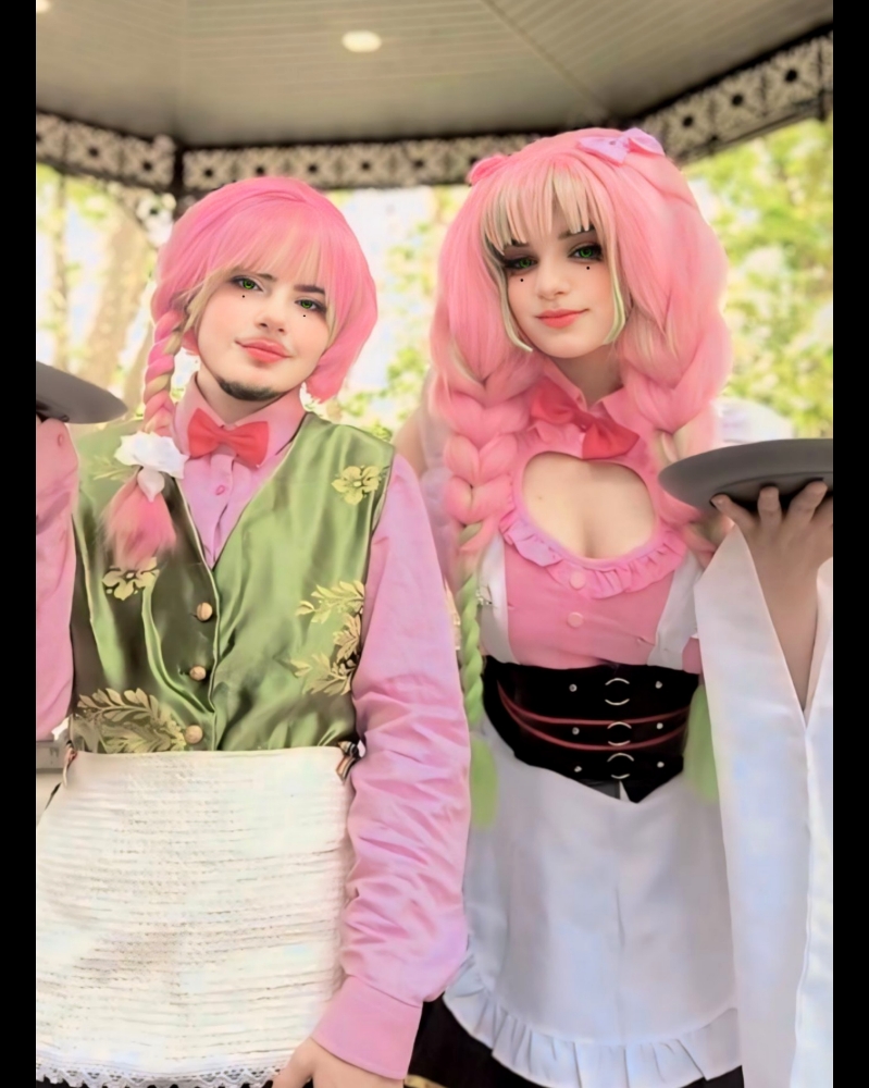 Mitsuri maid — photo 8