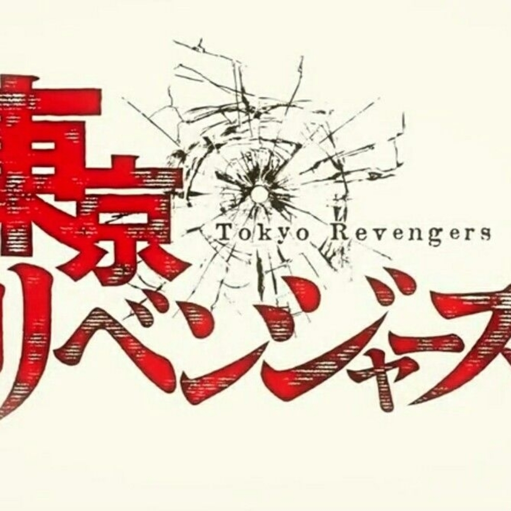 Tokyo revengers 