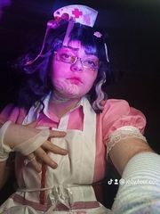 Mikan 💕💉🩹 preview 3