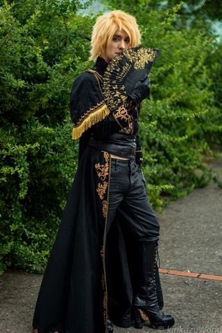 Kamijo