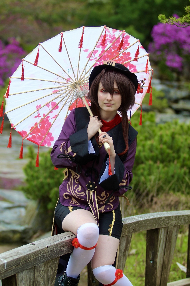 Outside Hu Tao - Photo 12