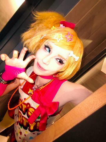 Toy chica