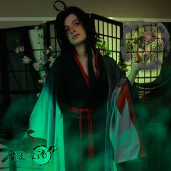 Wei Wuxian preview 2