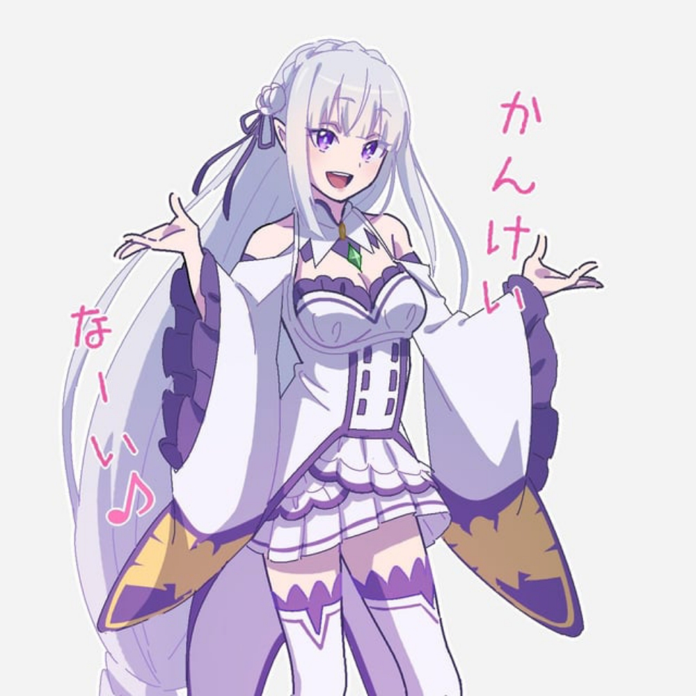 Emilia 