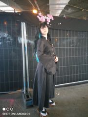 Muichiro tokito preview 3