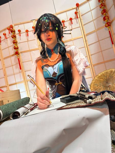 Pr._cos - Ruan mei
