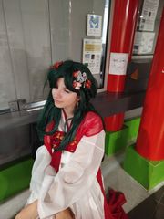 Mao Mao preview 3