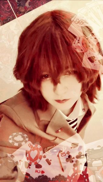 Yuwon - akechi