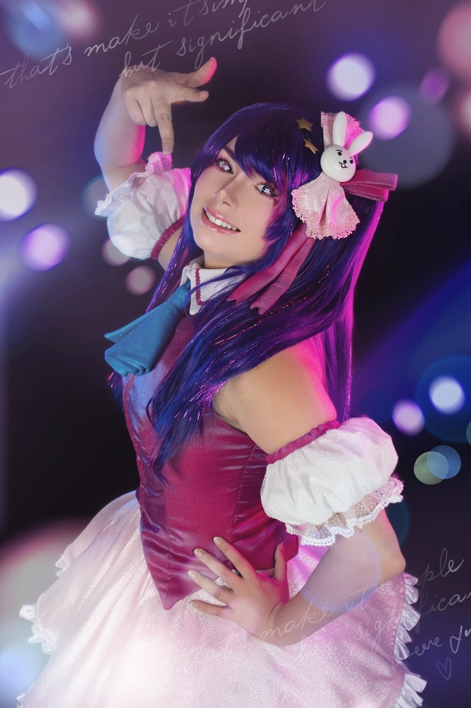 Ai Hoshino - Photo 14