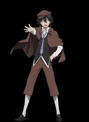 Ranpo preview 2
