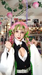Mitsuri preview 3