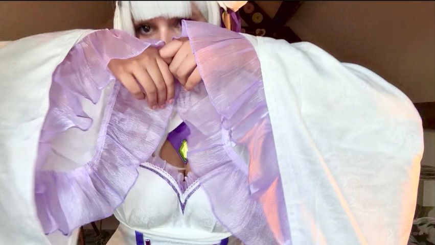 Emilia