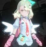 Pylystarr