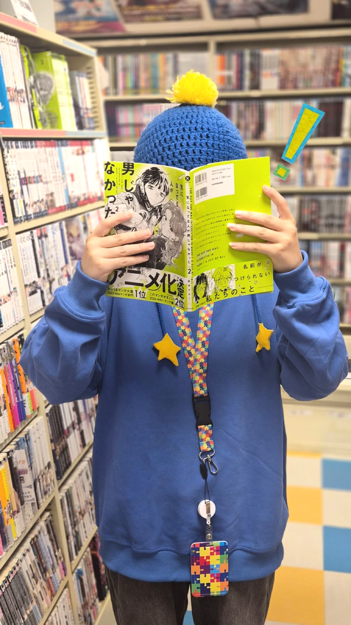 CRAIG X TWEEK [SP] - Photo 1