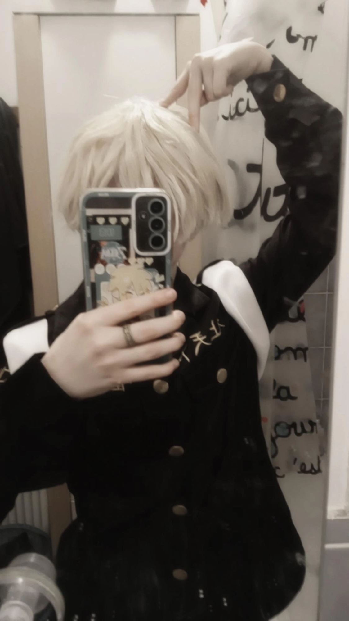 Chifuyu — photo 6